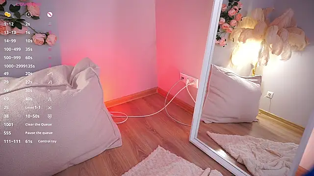 LureOfEva webcam