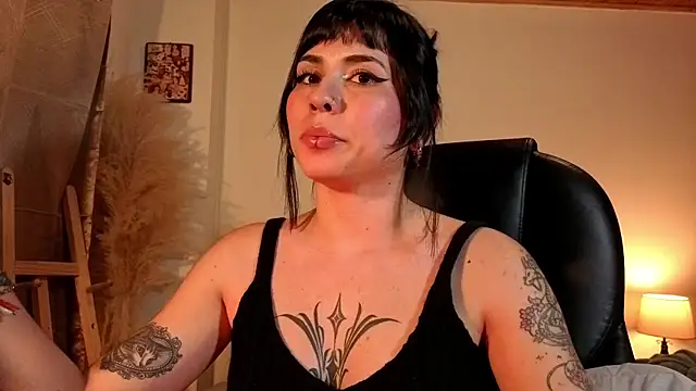 GaiaJonness webcam