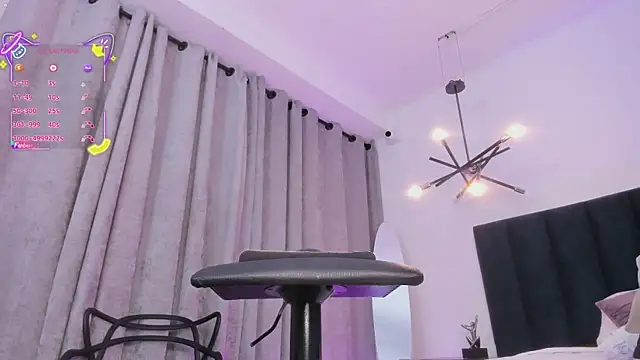 Ary_7 webcam