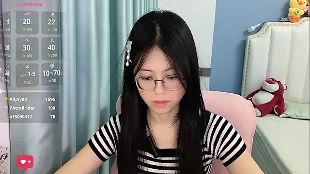 Luna-666 webcam