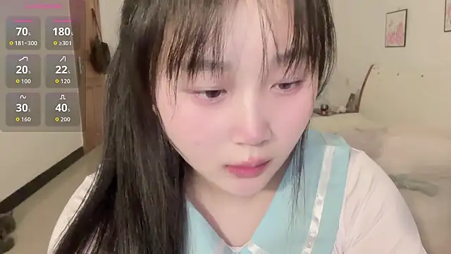 Rain_mm webcam