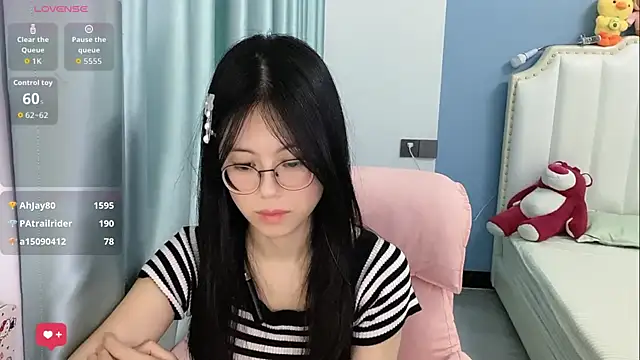 Luna-666 webcam