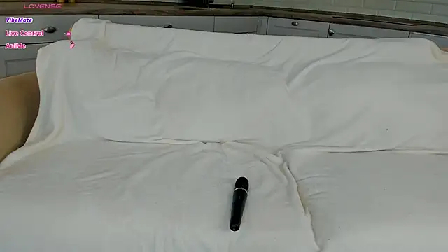 UWU_flower webcam