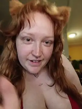 CURVYSAKURA webcam