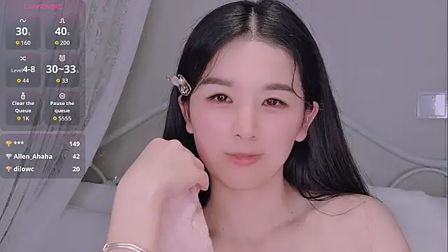 binglin- (Ask my age) - #asian #asian-foot-fetish #black-hair #cam2cam #chinese #cosplay #deluxe-cam2cam #foot-fetish #hd #interactive-toys #lovense #nylon #petite #petite-asian #student #topless #topless-asian #upskirt