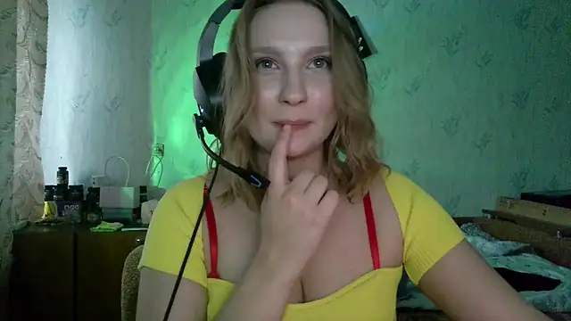 pr_In_cess_ webcam