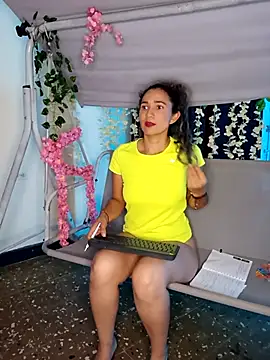 adairamars webcam