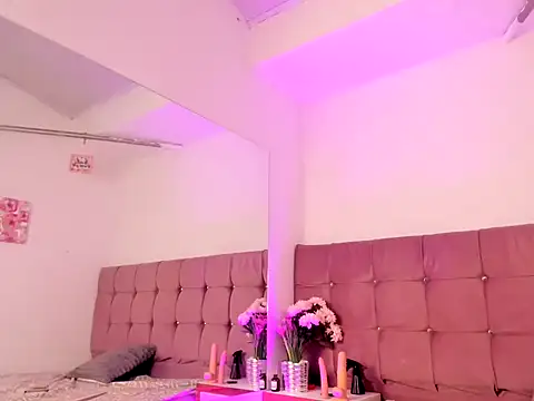 Gemafuckme webcam
