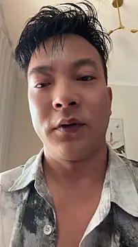nanshe9488 webcam