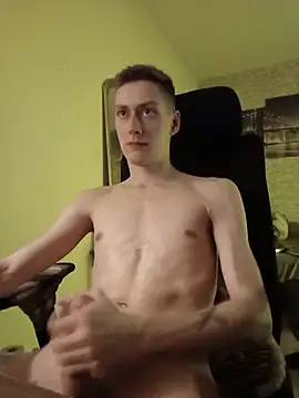 HelloMarcy webcam