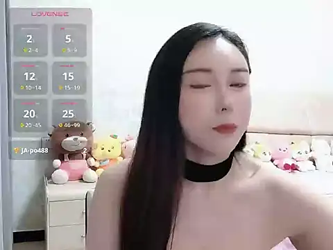 Naomi_NN webcam