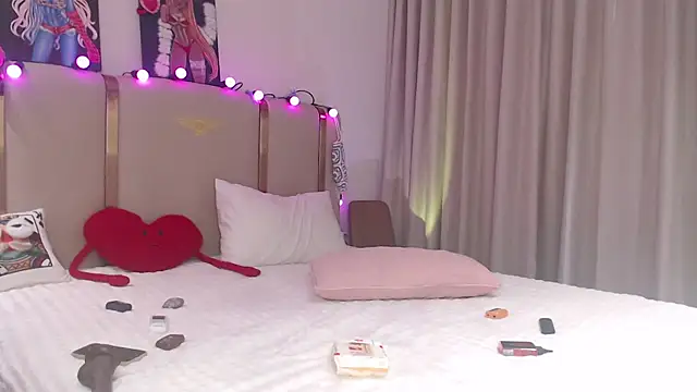 Icerebel webcam
