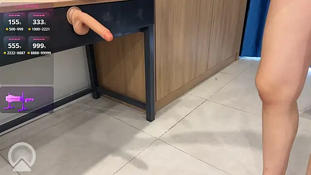 icydiva webcam