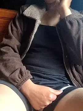 Congee-666 webcam