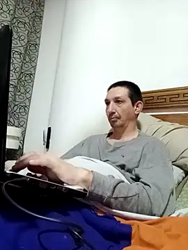 Pacobakan042 webcam