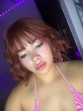 Dakota-Lona webcam