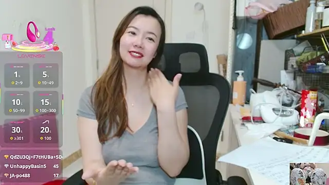 sallycui webcam