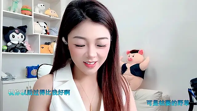 -XiaoLing- webcam