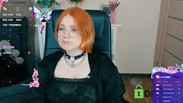 Java_fire webcam