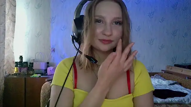 pr_In_cess_ webcam