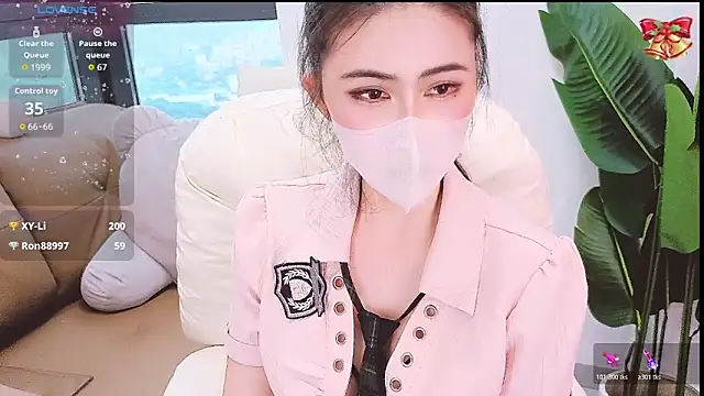 1-Emma-1 webcam