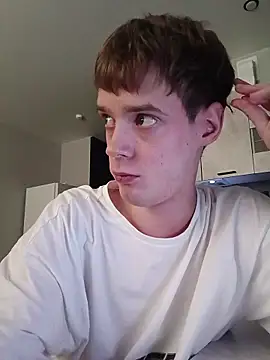 Gaarty webcam