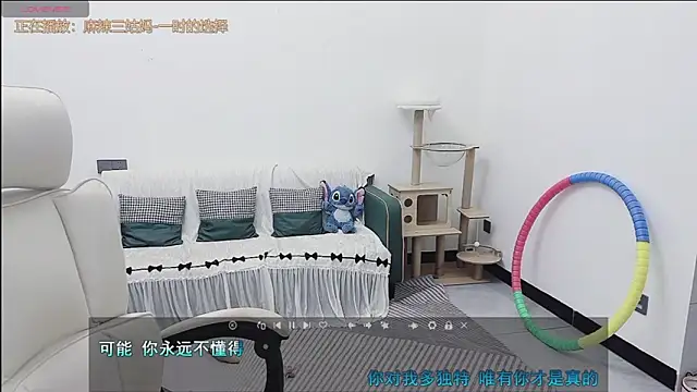 Lcey_66 webcam