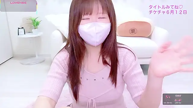 Reinya__nyan2's room