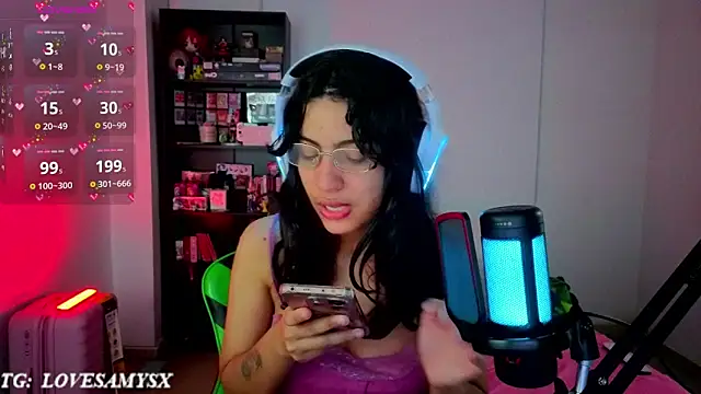Lovelyamyy webcam