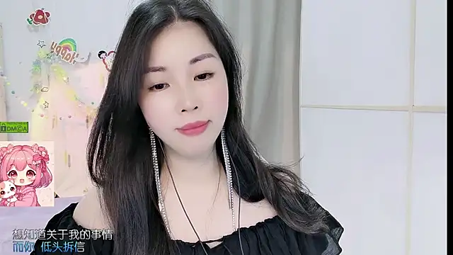 HK_angelchloe webcam