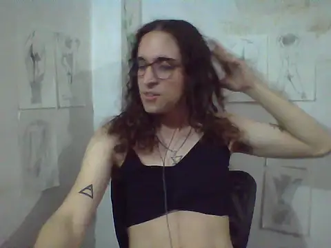 LaCuerva webcam