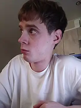 Gaarty webcam