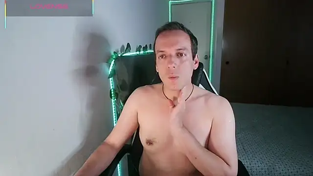 Cerso1 webcam