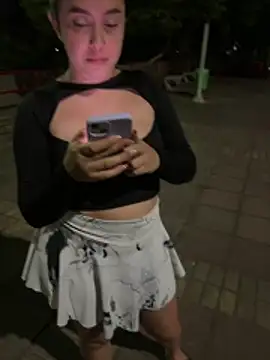 Exotic_street webcam