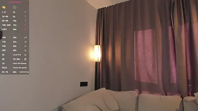 NovaOliphant webcam