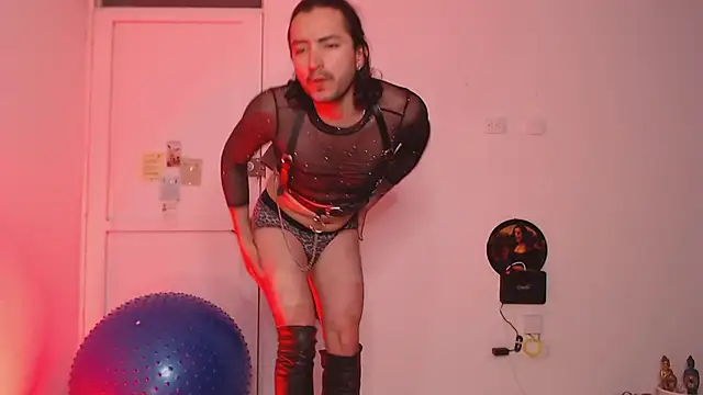 AdamnKing webcam