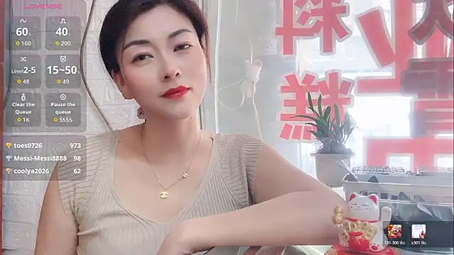 Maneki-nekoo