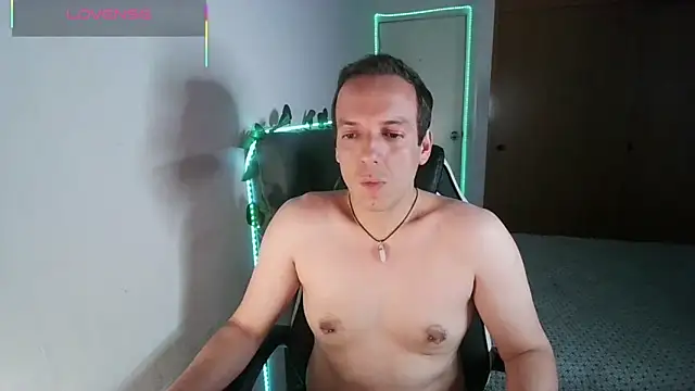 Cerso1 webcam