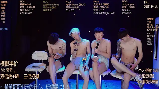 GAY-BOYS8888 webcam