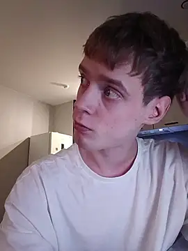 Gaarty webcam