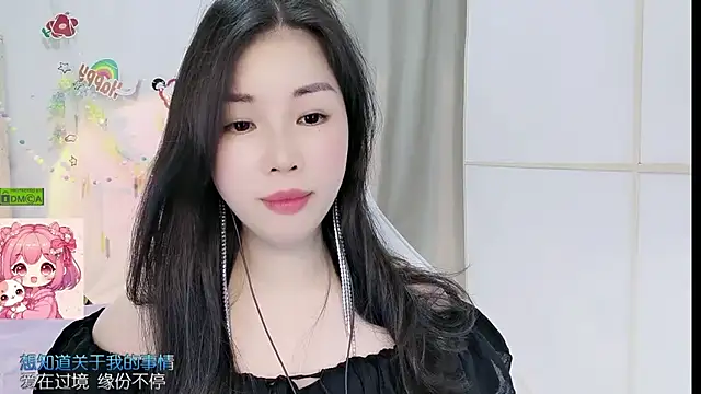 HK_angelchloe webcam