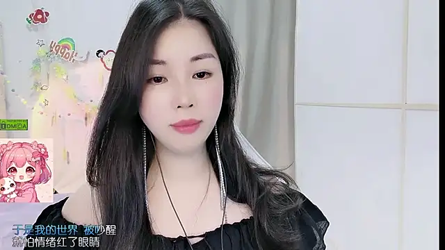 HK_angelchloe webcam