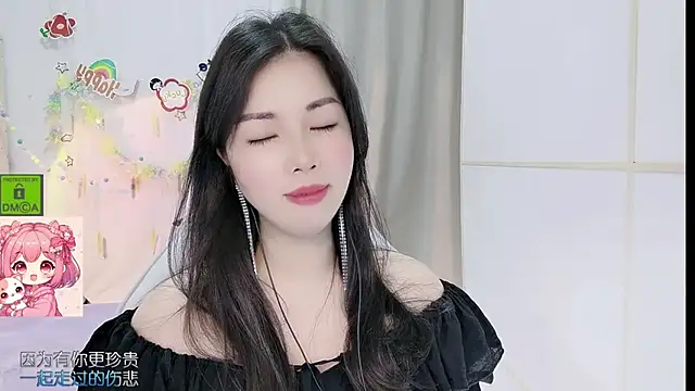 HK_angelchloe webcam