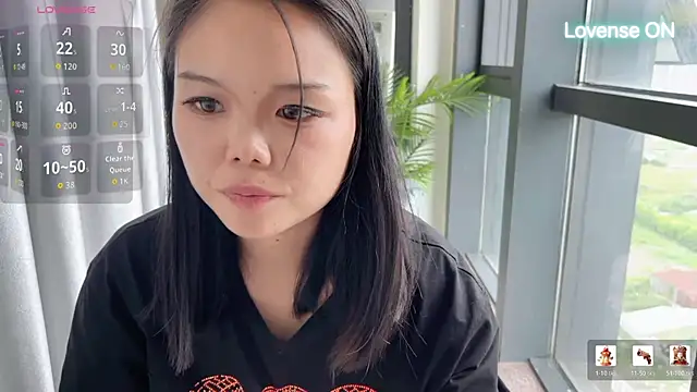 xiaosu22 webcam