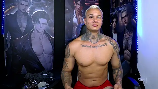 damian_becker webcam