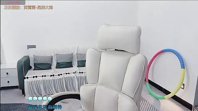 Lcey_66 webcam