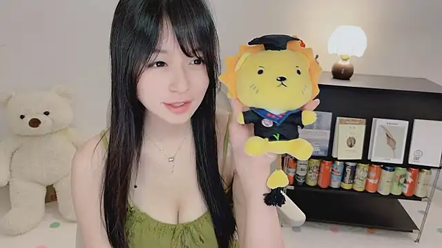 Onechestnut webcam