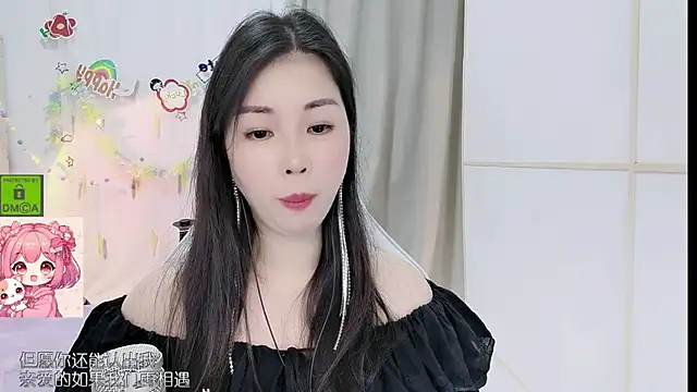 HK_angelchloe webcam