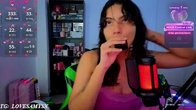 Lovelyamyy webcam