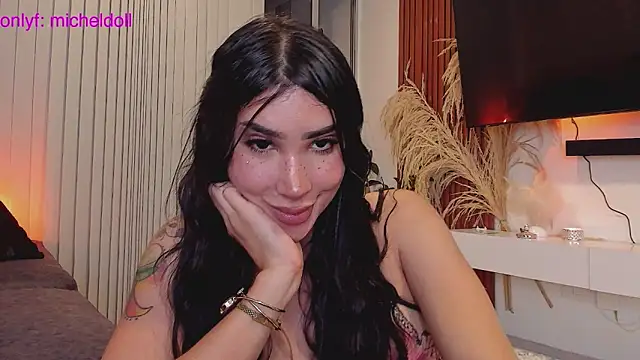GarciaMilu webcam